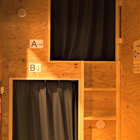 Nomad Hostel Classic Tokyo Exterior photo