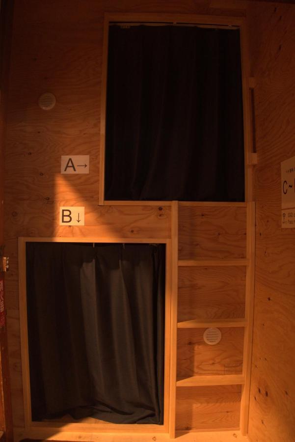 Nomad Hostel Classic Tokyo Exterior photo